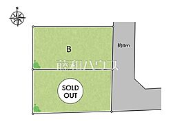 小平市鈴木町1丁目 全2棟/B号棟 新築分譲住宅 B号棟