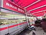 周辺：食品の店おおた 神明店 (660m)