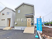 1号棟　外観　【三鷹市北野3丁目】