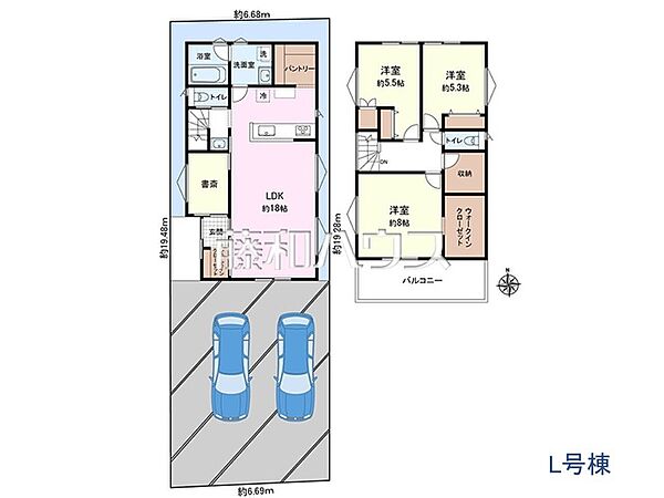 その他を拡大表示