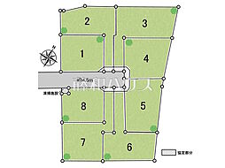 清瀬市旭が丘3丁目　全8区画　建築条件付き売地 1号地