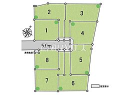 清瀬市旭が丘3丁目 全8区画 建築条件付き宅地分譲 5号地