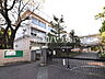 周辺：練馬区立開進第一中学校 (1100m)