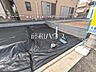 外観：3号地　現地写真　【練馬区早宮2丁目】