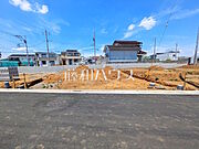 5号棟　現地写真　【東村山市秋津町3丁目】