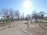 周辺：落合中央公園 (1140m)
