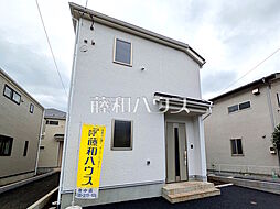 府中市清水が丘3丁目　全9棟　新築分譲住宅 2号棟
