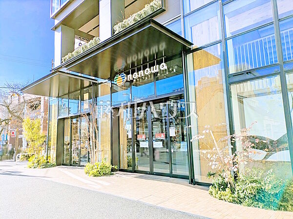周辺を拡大表示