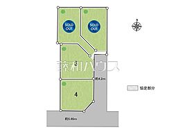 小平市学園西町2丁目 全4区画 宅地分譲 3号地