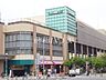周辺：京王高幡ショッピングセンター (800m)
