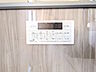設備：1号棟　発電・温水設備　【東村山市廻田町3丁目】