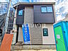外観：5号棟　外観　【東村山市廻田町3丁目】