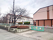 八王子市立柏木小学校 (340m)