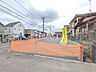 外観：現地写真　【小平市上水南町2丁目】