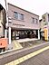 周辺：日野駅前郵便局 (640m)