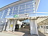 周辺：八王子みなみ野駅 (720m)