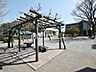 周辺：下連雀鷹の子児童公園 (250m)