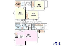 昭島市田中町2丁目 全3棟 新築分譲住宅 3号棟