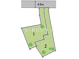 昭島市松原町5丁目　全2区画　宅地分譲 1号地