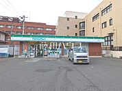 ファミリーマート 秀栄館町店 (930m)