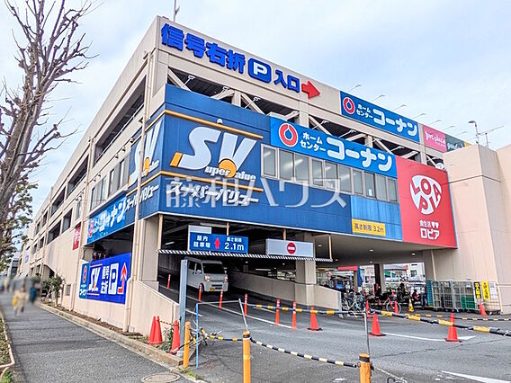 スーパーバリュ...