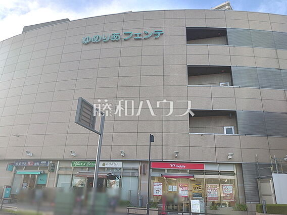 ゆめりあフェン...