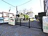 周辺：練馬区立田柄小学校 (500m)