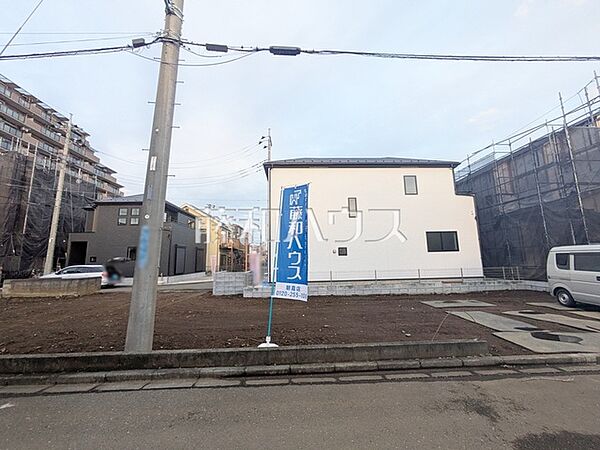 を拡大表示