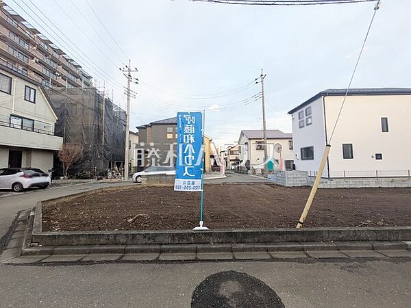 を拡大表示