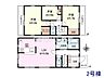 間取り：2号棟　間取図　【東村山市諏訪町2丁目】
