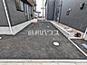駐車場：5号棟　カースペース　【武蔵村山市中原4丁目】