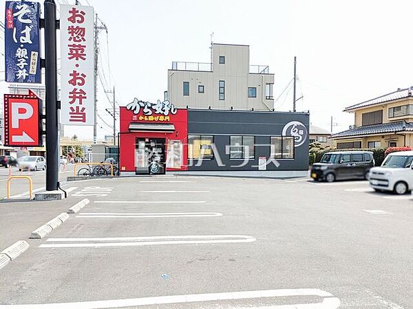 周辺を拡大表示