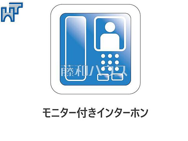 設備を拡大表示