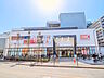 周辺：オーケー 小平小川東町店 (1430m)