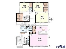 新座市野火止3丁目 全59棟 新築分譲住宅 16号棟