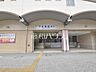 周辺：下井草駅 (410m)