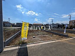 調布市若葉町2丁目 全14区画 建築条件付売地 11号地