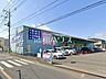 周辺：ココカラファイン セイジョー薬局狭山ヶ丘店 (160m)