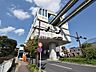 周辺：柴崎体育館駅 (1440m)