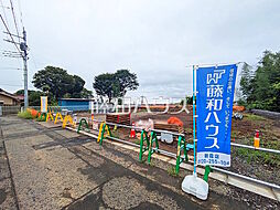 富士見市大字水子 全5区画 宅地分譲 1号地