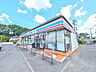 周辺：セブンイレブン富士見市岡ノ坂店 (770m)