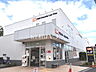 周辺：オーケー杉並宮前店 (1120m)