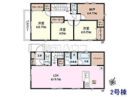 清瀬市下清戸1丁目　全6棟　新築分譲住宅 2号棟