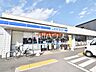 周辺：ローソン 清瀬中里三丁目店 (760m)