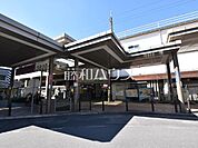 新座駅 (2550m)
