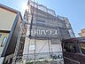 外観：2号棟　外観　【日野市石田1丁目】