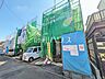 外観：外観　【八王子市富士見町】