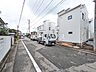 外観：接道状況および現場風景　【国分寺市東元町4丁目】