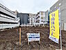 外観：現地写真　【調布市国領町1丁目】