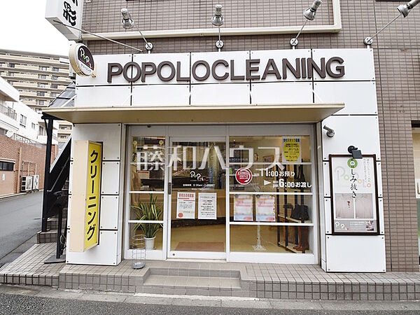 周辺を拡大表示